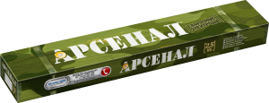 Электроды Арсенал АНО-21